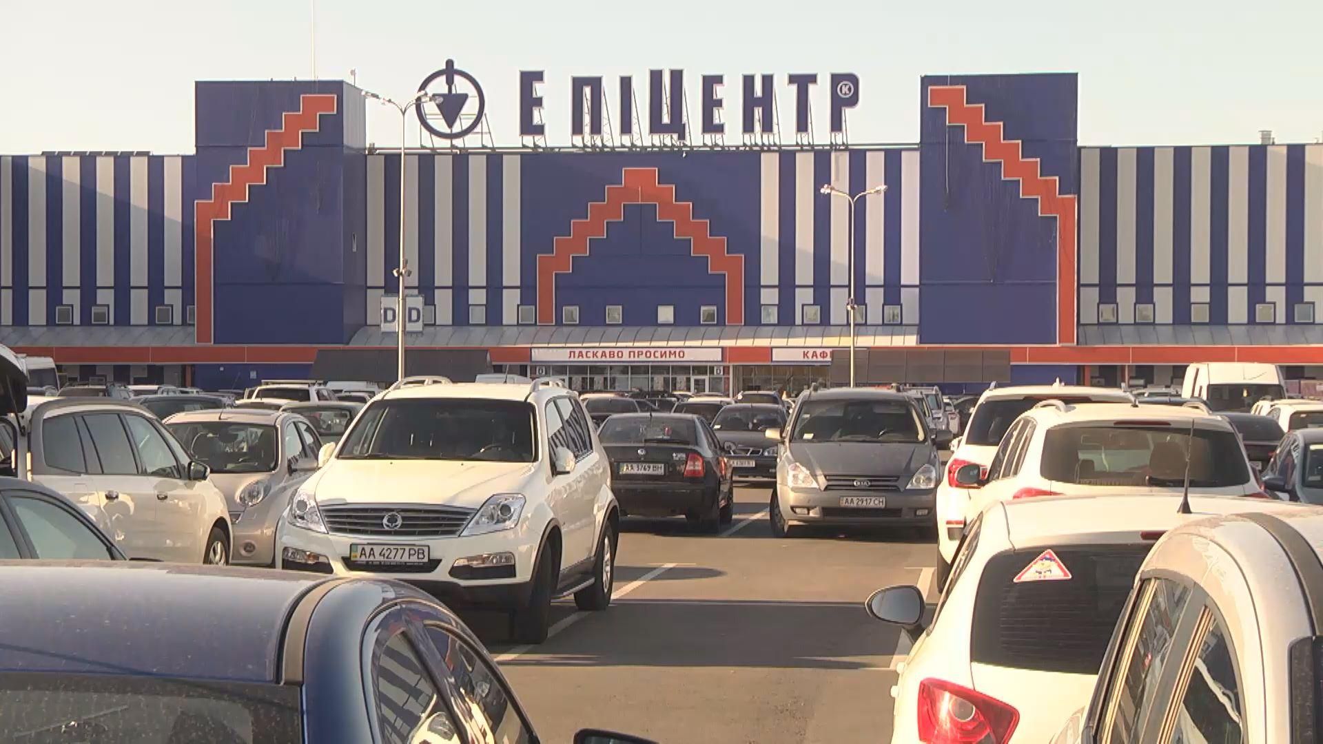 В гипермаркетах "Эпицентр" продолжается акция "Стань львовянином" В гипермаркетах "Эпицентр" продолжается акция "Стань львовянином"