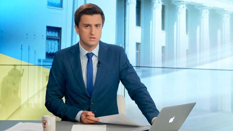 Выпуск новостей 21 августа по состоянию на 19:00