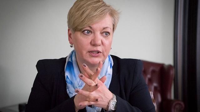 Сейчас лишь одному крупному банку грозят проблемы, — Гонтарева Сейчас лишь одному крупному банку грозят проблемы, — Гонтарева