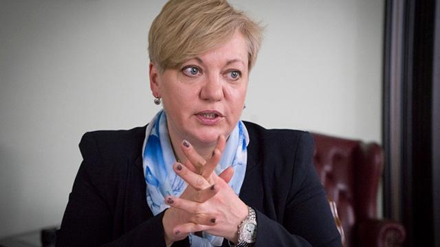 Сейчас лишь одному крупному банку грозят проблемы, — Гонтарева