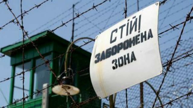 Ув'язнені з окупованих територій просяться в українські тюрми