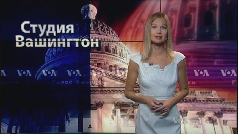 Голос Америки. Россия никак не отойдет от посткоммунистического стыда