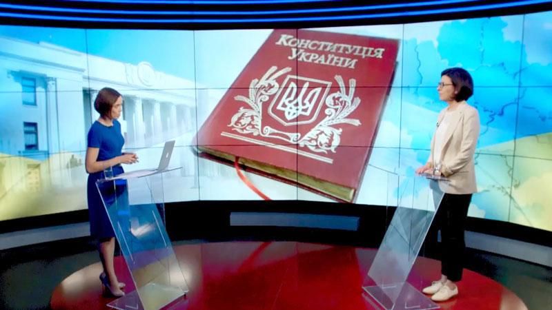 Сироїд: зміни до Конституції від самого початку були нав'язані Росією Сироїд: зміни до Конституції від самого початку були нав'язані Росією