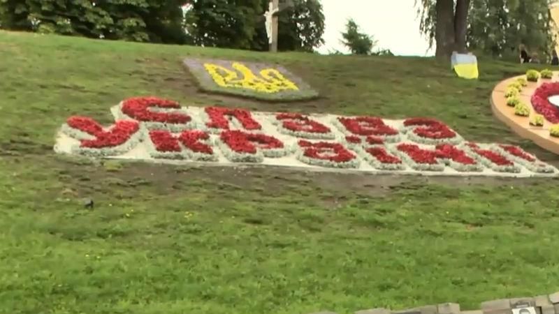 Соціологи зафіксували рекордний показник патріотизму в країні Соціологи зафіксували рекордний показник патріотизму в країні