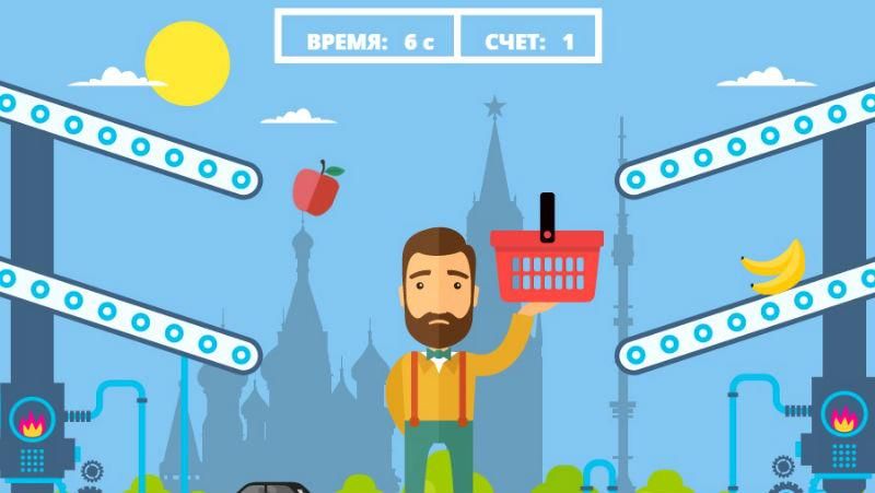 З'явилась гра "Нагодуй Росію" З'явилась гра "Нагодуй Росію"