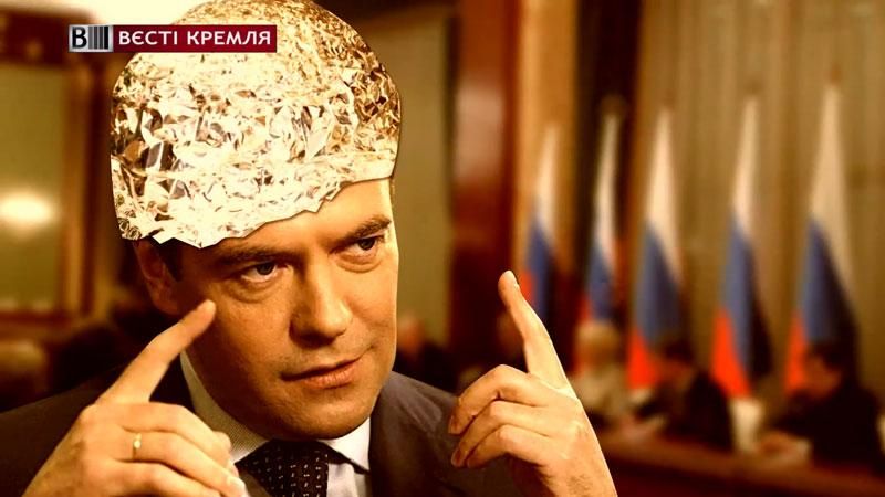 Російському прем'єру Медведєву відповіли з космосу Російському прем'єру Медведєву відповіли з космосу