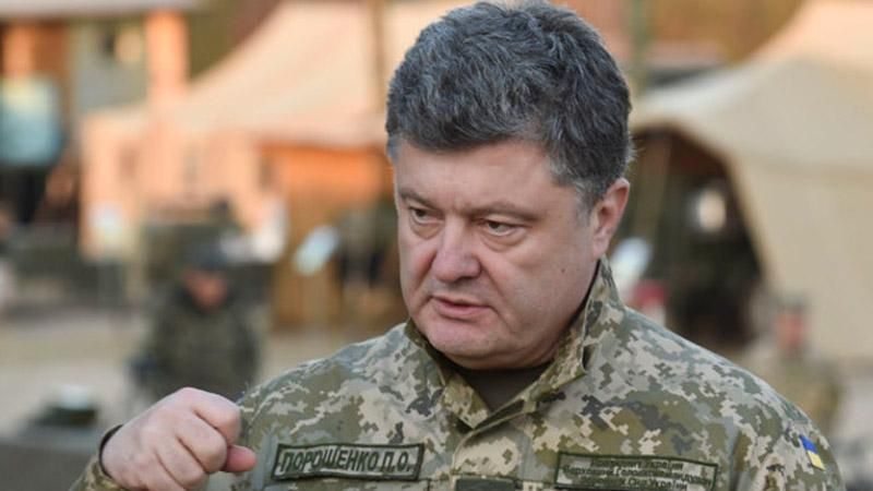 Порошенко анонсував сьому хвилю мобілізації