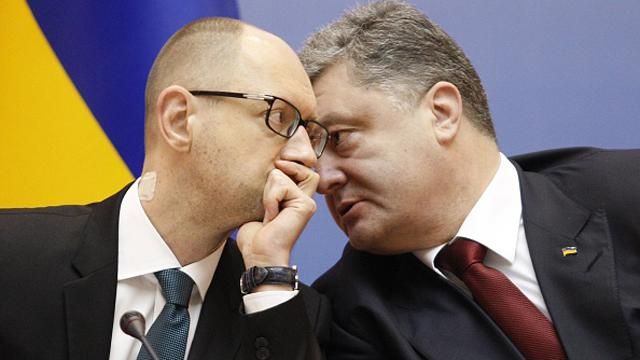 БПП і "Народний Фронт" зіллються в одне ціле, — ЗМІ БПП і "Народний Фронт" зіллються в одне ціле, — ЗМІ