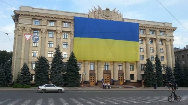 Харків’ян потішили гігантським подарунком до свят Харків’ян потішили гігантським подарунком до свят