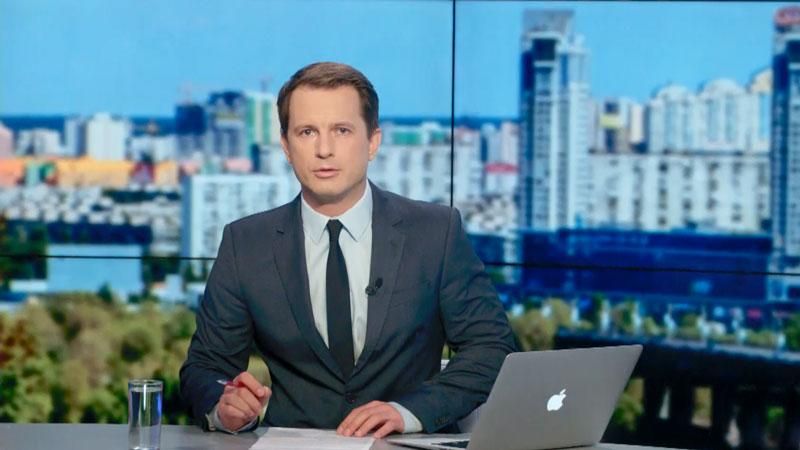 Випуск новин 22 серпня станом на 17:00