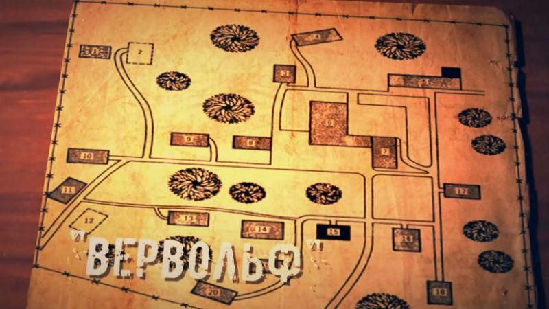 Місце, де, можливо, заховали золото Третього Рейха — на Вінничині Місце, де, можливо, заховали золото Третього Рейха — на Вінничині