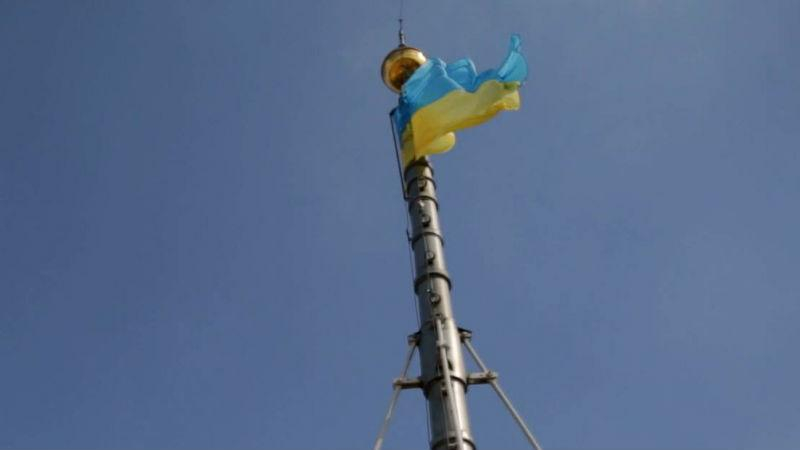 История украинского флага