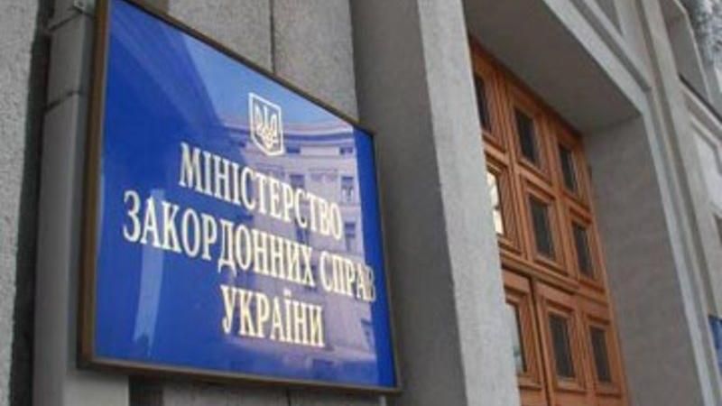 У ДТП у Грузії українці не постраждали