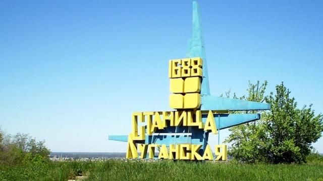Через нічні обстріли поранено двох військових на Луганщині Через нічні обстріли поранено двох військових на Луганщині