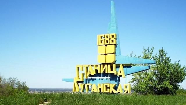 Через ночные обстрелы ранено двух военных в Луганской области