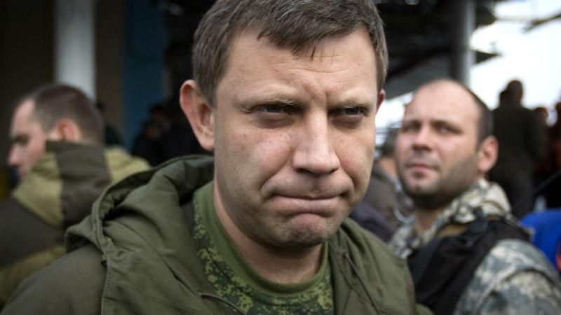 Лысенко рассказал, почему террорист Захарченко сбежал из Донецка
