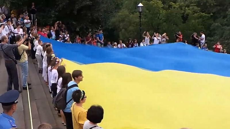 Як Одеса відзначила День прапора Як Одеса відзначила День прапора
