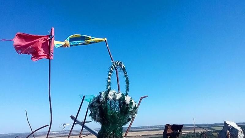 Фото дня: на оккупированной территории установили украинский флаг Фото дня: на оккупированной территории установили украинский флаг