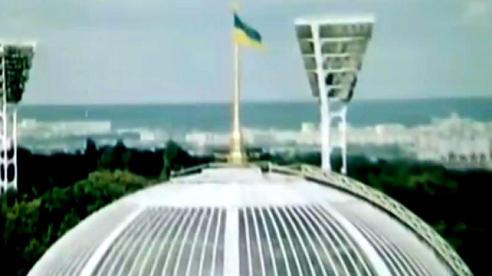 Независимой Украине исполнилось 24 года Независимой Украине исполнилось 24 года