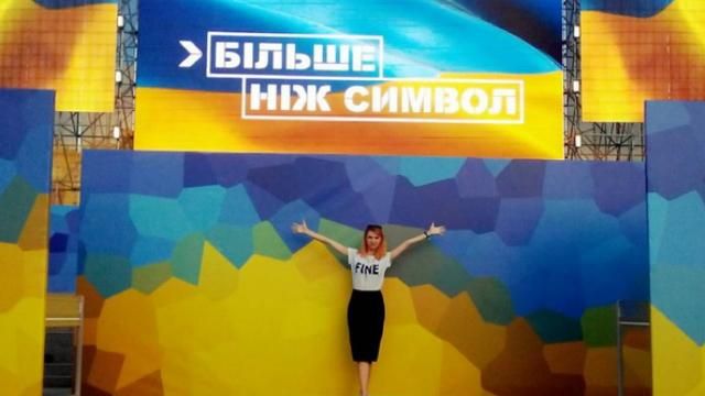 ТОП-новости: яркий День Флага и полиция во Львове ТОП-новости: яркий День Флага и полиция во Львове