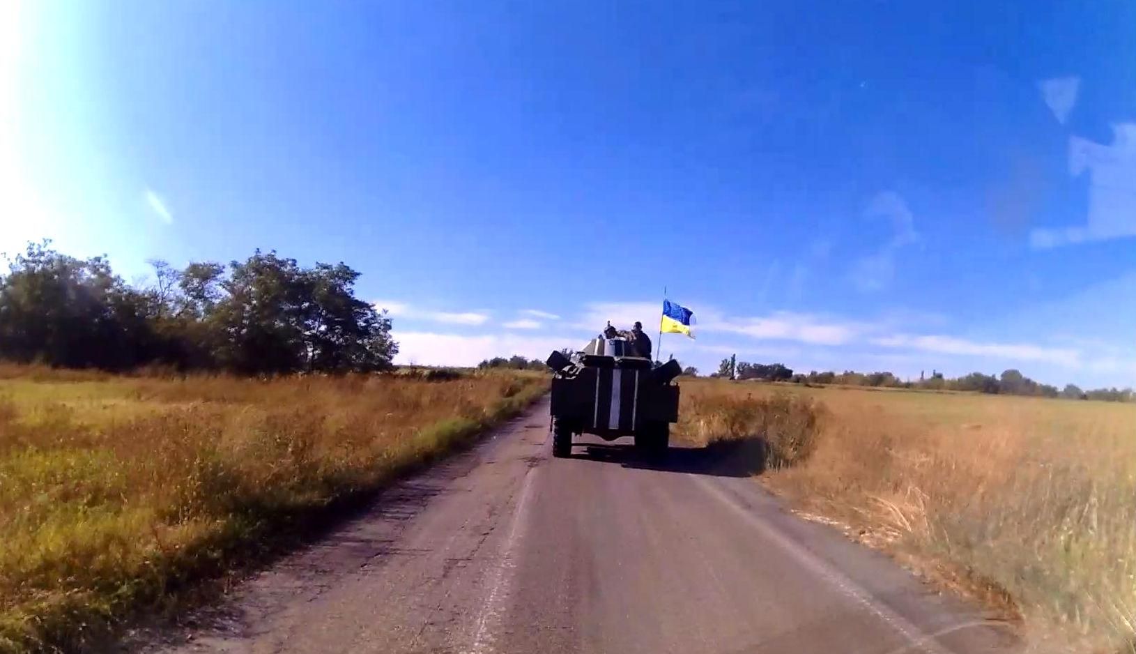 Як пройшов День прапора у прифронтовій зоні Як пройшов День прапора у прифронтовій зоні