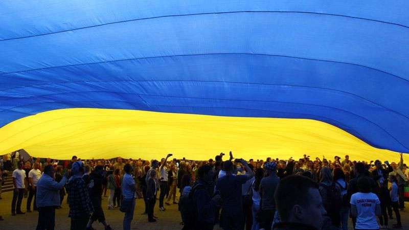 Еволюція українського прапора: від Київської Русі до тепер