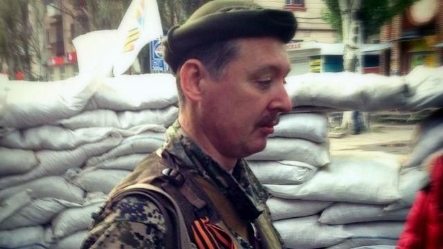 Как террорист Гиркин зарабатывает на войне, — признание экс-жены Как террорист Гиркин зарабатывает на войне, — признание экс-жены