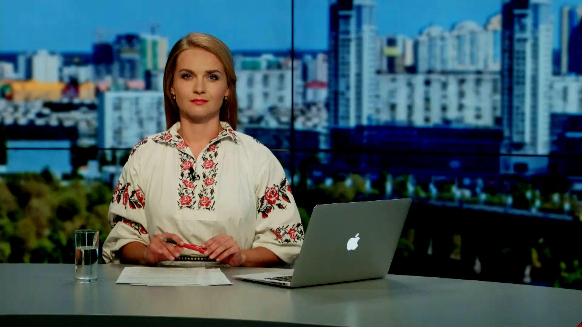 Выпуск новостей 24 августа по состоянию на 11:00