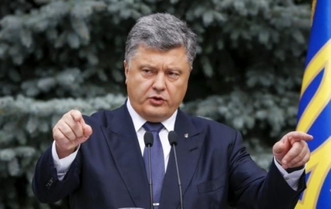 Порошенко назвал самую большую мечту Путина Порошенко назвал самую большую мечту Путина