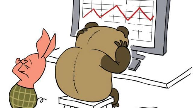 Де воно, те саме дно? — реакція мережі на обвал рубля Де воно, те саме дно? — реакція мережі на обвал рубля