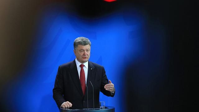 Пресс-конференция Петра Порошенко в Берлине Пресс-конференция Петра Порошенко в Берлине