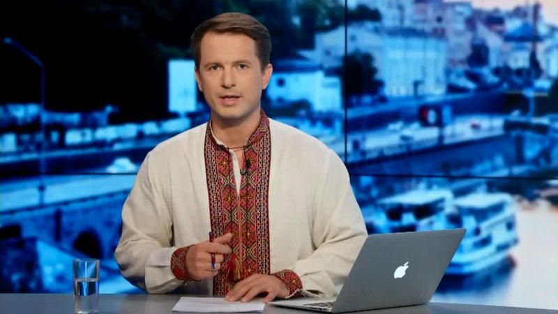 Випуск новин 24 серпня станом на 20:00