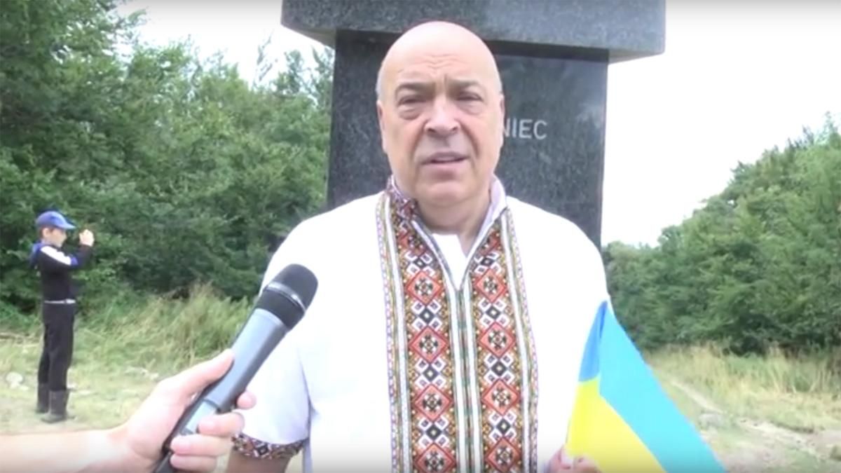 Если уберем дураков из политики — будем в Евросоюзе, — Москаль Если уберем дураков из политики — будем в Евросоюзе, — Москаль