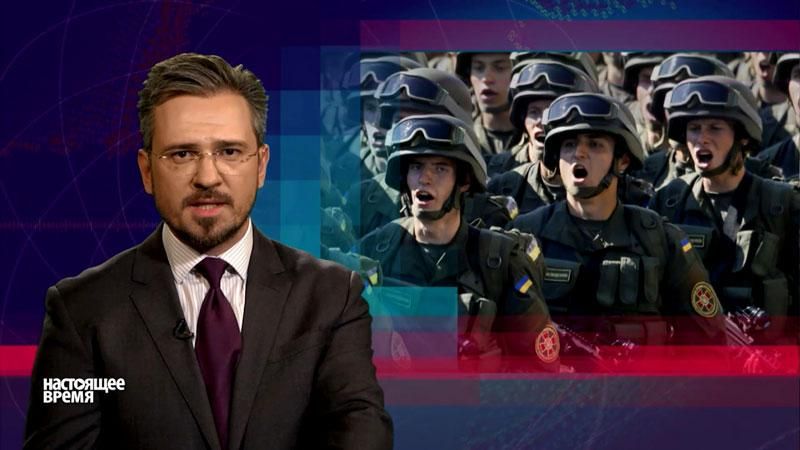 Настоящее Время. Маловідомі факти про Путіна, обвал рубля Настоящее Время. Маловідомі факти про Путіна, обвал рубля