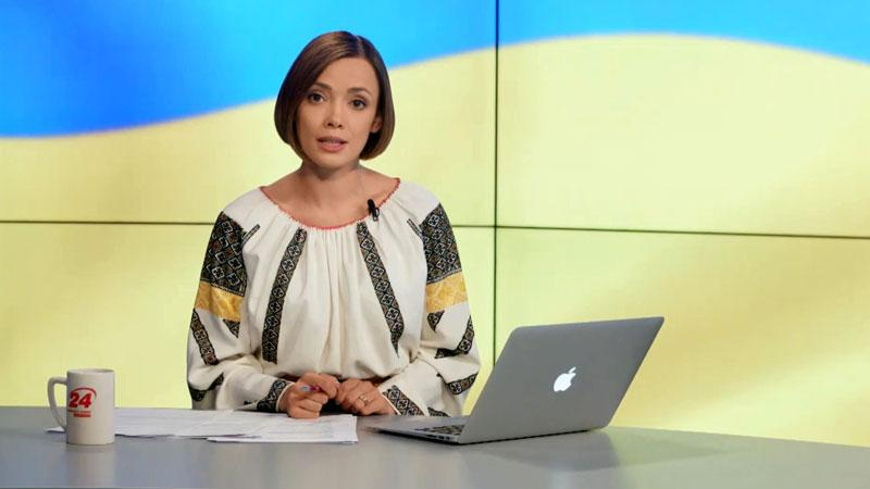 Итоговый выпуск новостей 24 августа по состоянию на 21:00 - 24 августа 2015 - Телеканал новин 24