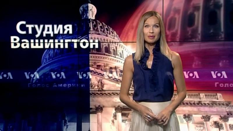 Голос Америки. Як США відзначили українське свято Голос Америки. Як США відзначили українське свято