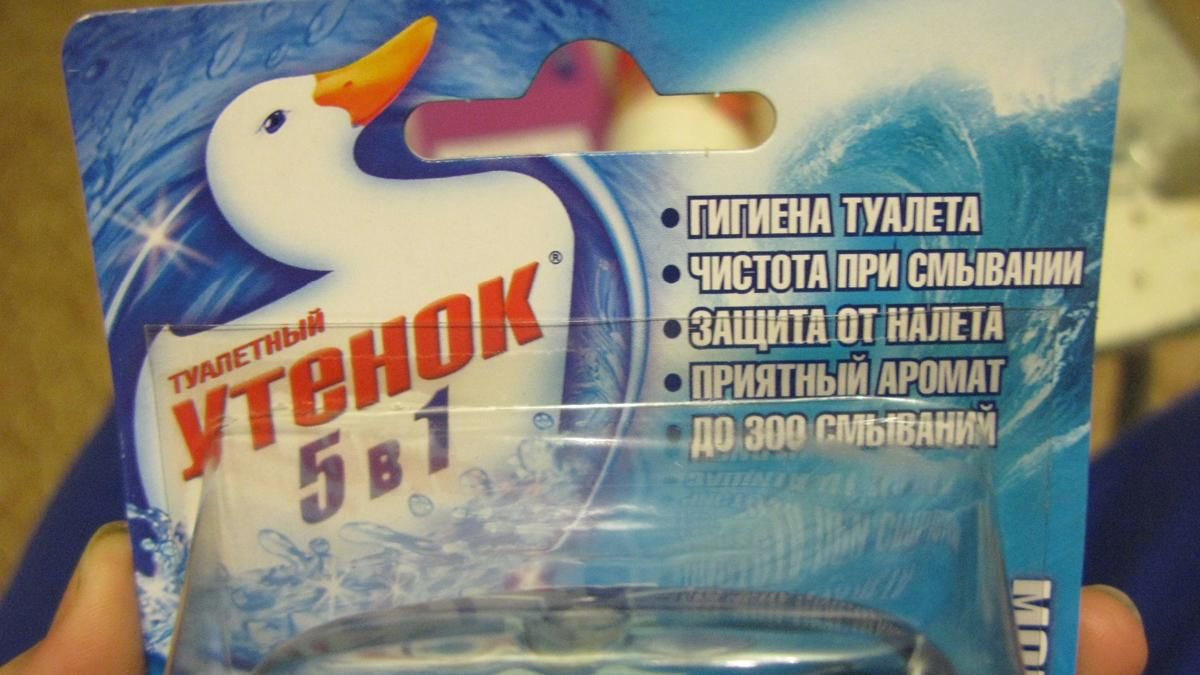 Не пармезаном единственным: в России нашли новую санкционную"жертву" Не пармезаном единственным: в России нашли новую санкционную"жертву"