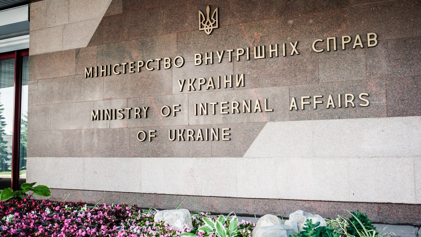 В милиции опровергли информацию о ночном взрыве в Одессе