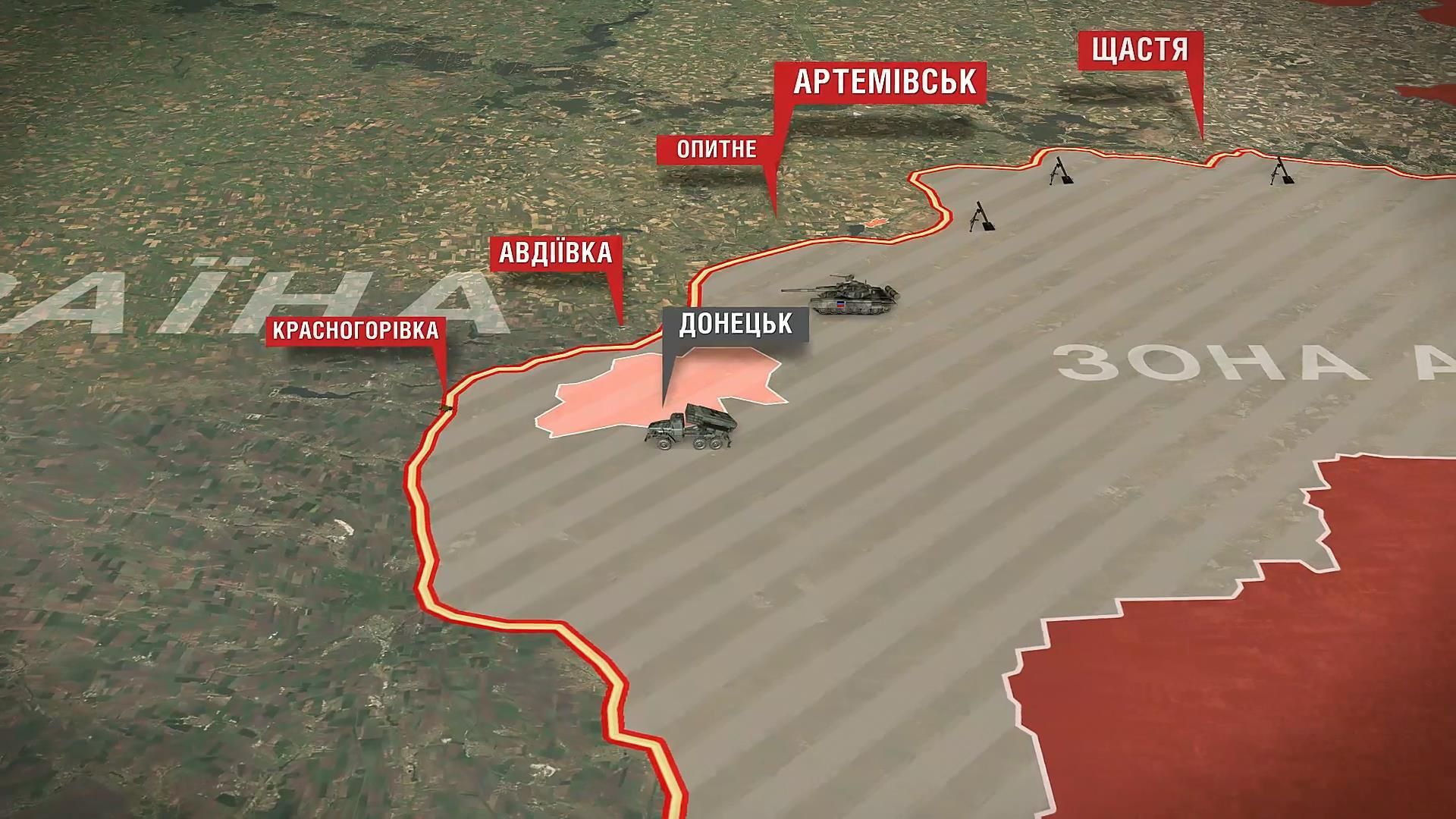 Как прошел День Независимости в зоне АТО Как прошел День Независимости в зоне АТО