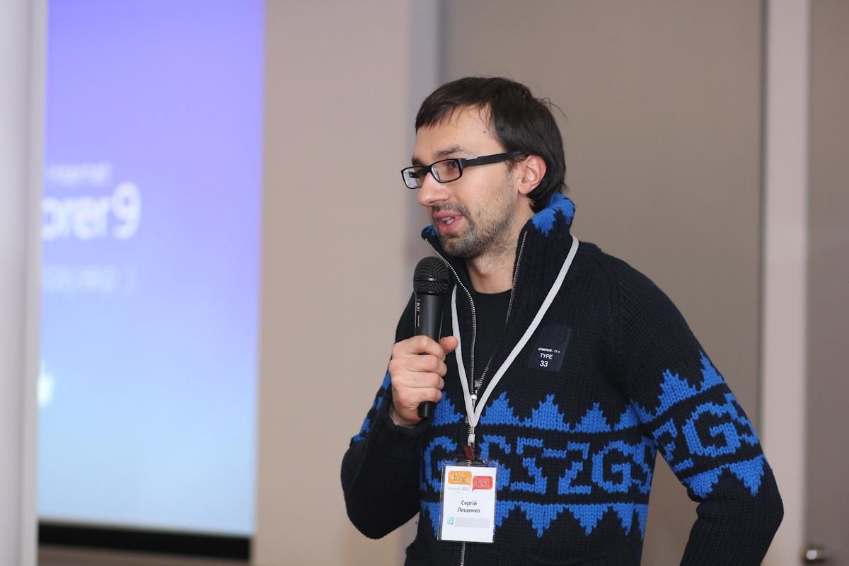 Лещенко посчитал, сколько Яценюк тратит государственных денег на свой пиар Лещенко посчитал, сколько Яценюк тратит государственных денег на свой пиар