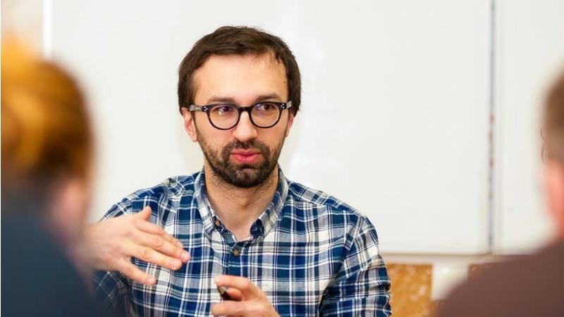 APKO: компанія підтримувала не Яценюка, а форум, на якому Україну представляли ключові міністри 