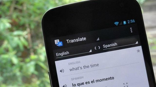 Google-переводчик опозорился: не может перевести на русский "Революцию достоинства"