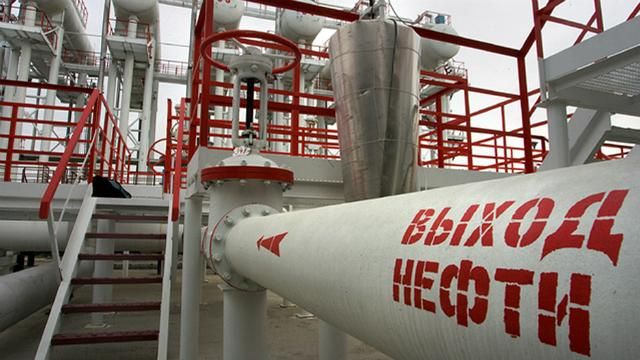 Як падіння цін на нафту б'є по російській економіці Як падіння цін на нафту б'є по російській економіці