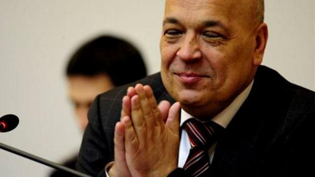 10 "заповідей" Геннадія Москаля