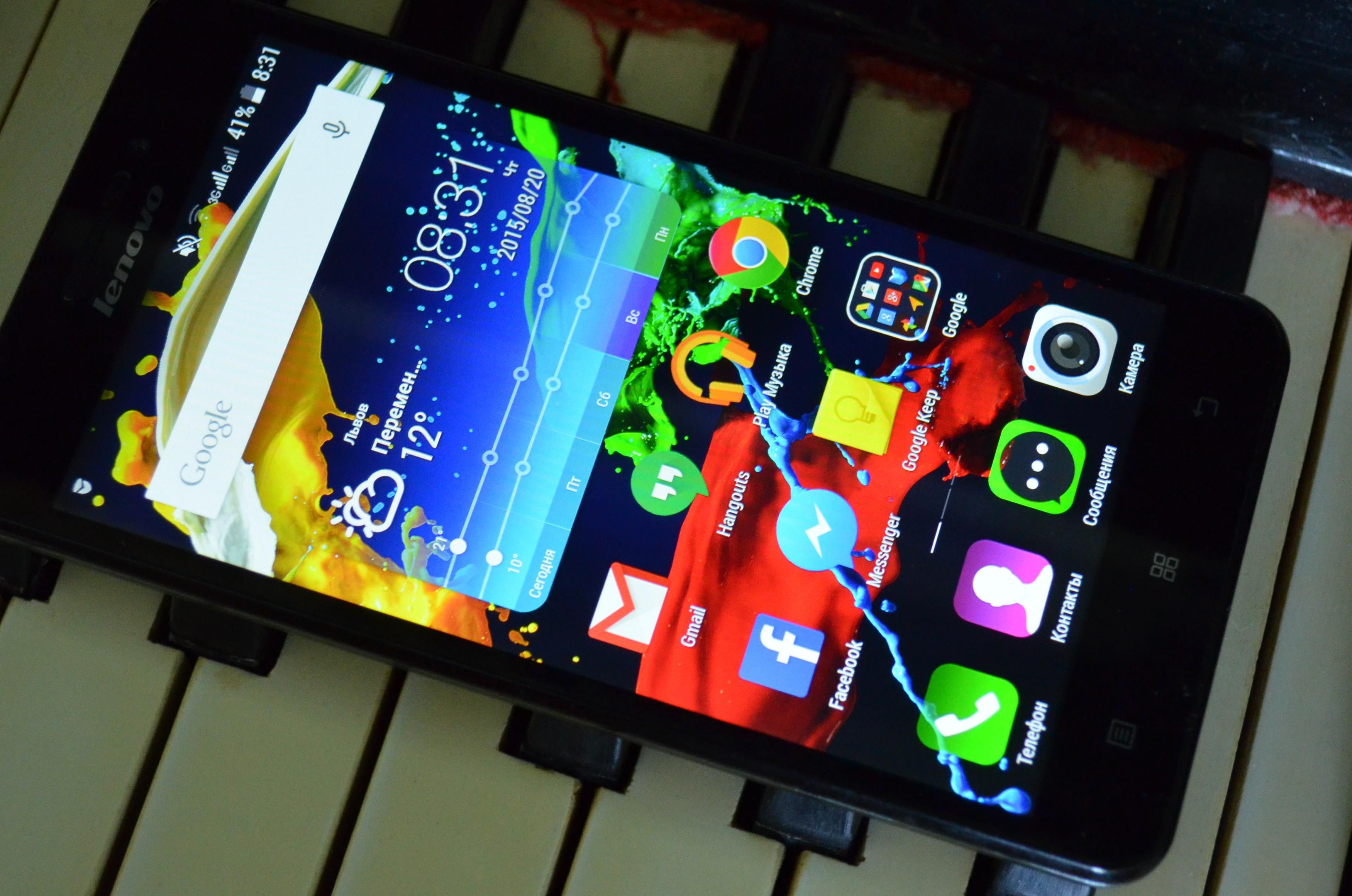 Lenovo A5000 - почти дешево и немножко сердито. Обзор для чайников - 26 августа 2015 - Телеканал новин 24 Lenovo A5000 - почти дешево и немножко сердито. Обзор для чайников - 26 августа 2015 - Телеканал новин 24