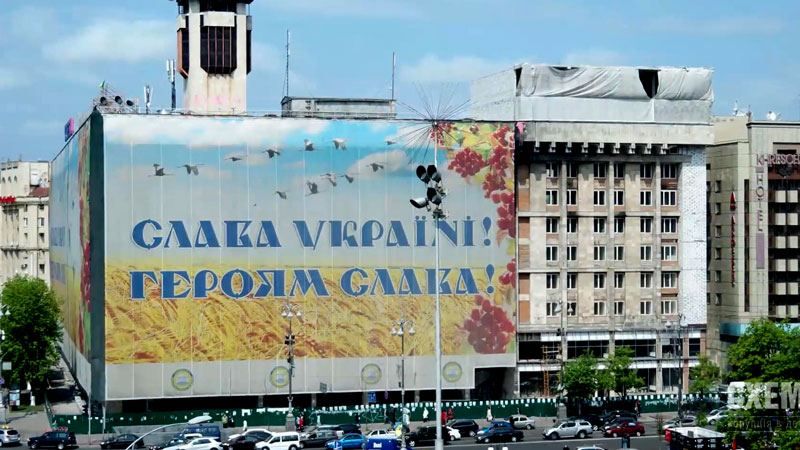 Хто хоче привласнити Будинок профспілок у Києві