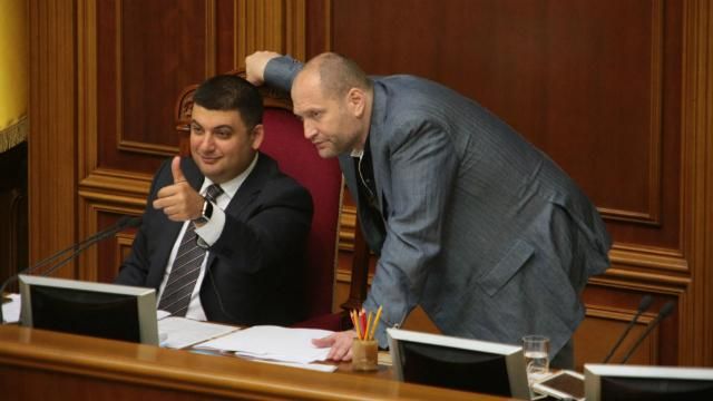 Гройсман: 24 года мы демонстрировали политическую импотенцию Гройсман: 24 года мы демонстрировали политическую импотенцию