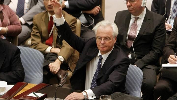 Російське вето в ООН можуть обмежити вже найближчим часом Російське вето в ООН можуть обмежити вже найближчим часом