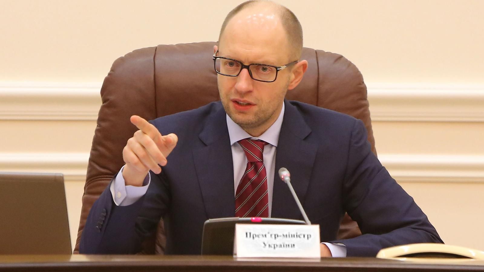 Яценюк вызвал председателей обладминистраций на заседание правительства