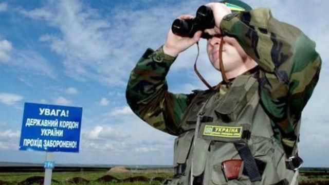 На Закарпатье разъяренные люди набросились на пограничников На Закарпатье разъяренные люди набросились на пограничников